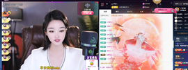 窦窦，家里有事休息了主播照片