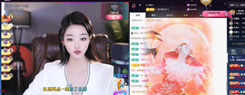 窦窦，家里有事休息了主播照片