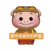 吃饱了不吃了