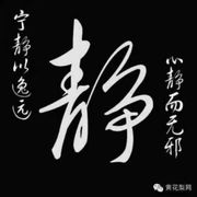 无聊的游客很无聊的用户头像