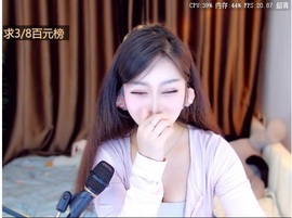 空舞林依求百元榜的图片