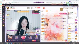 读书去了，有亿点忙主播照片