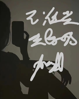 璐儿眼睛发炎了的图片
