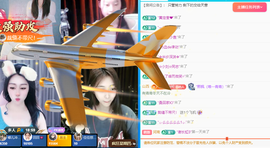 远扬、青青青青青青青的图片
