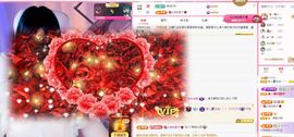菲儿♥好运🌈主播照片