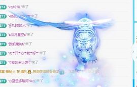 小童5178🍀主播照片