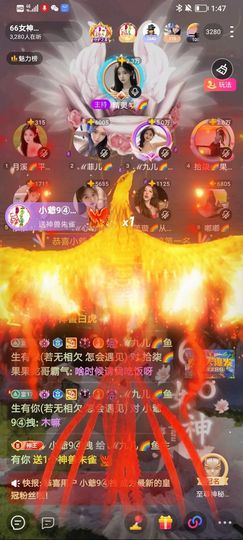 此账号已注销的图片