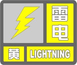 2025不好过主播照片