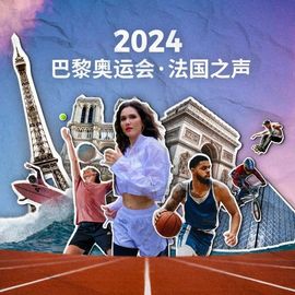 2025不好过主播照片