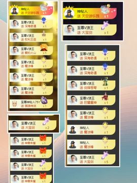 璐儿眼睛发炎了的图片