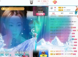 金牌代理❤玲儿❤的图片