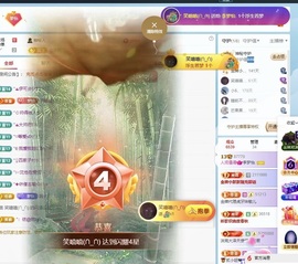 李梦怡22冠谢谢G~的图片