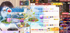 ◐惠主，2388◑主播照片