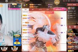 读书去了，有亿点忙主播照片