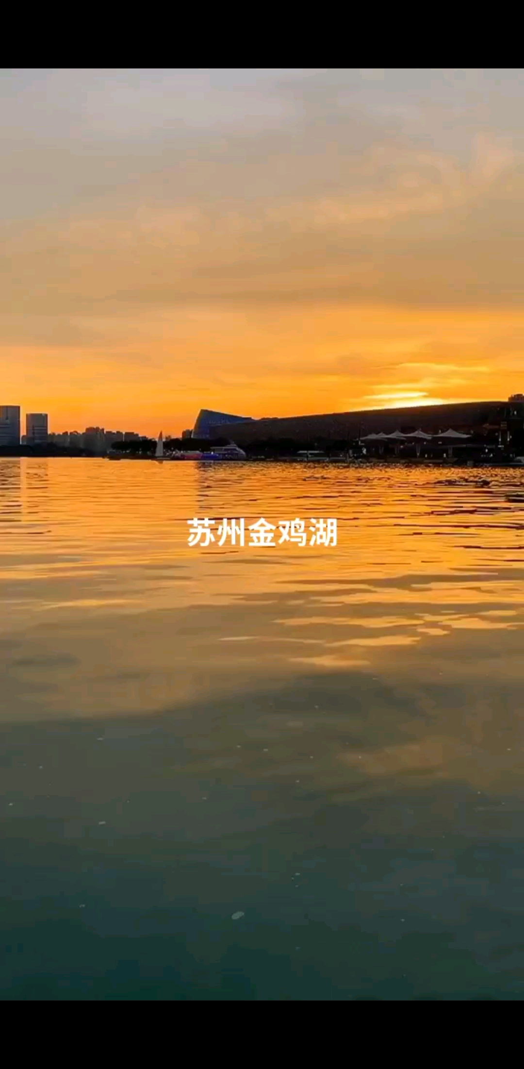 夕阳无限好只是近黄昏