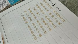 遗忘7891主播照片
