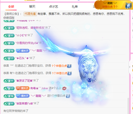 木子kigo暂退了的图片