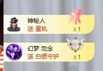 小鹿暂休中主播照片