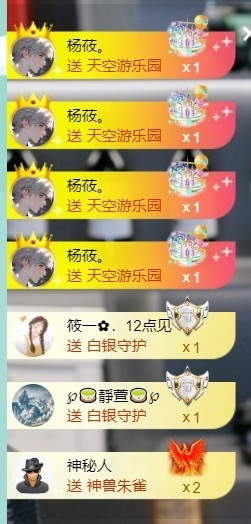 大脸💧雅俗共赏的图片