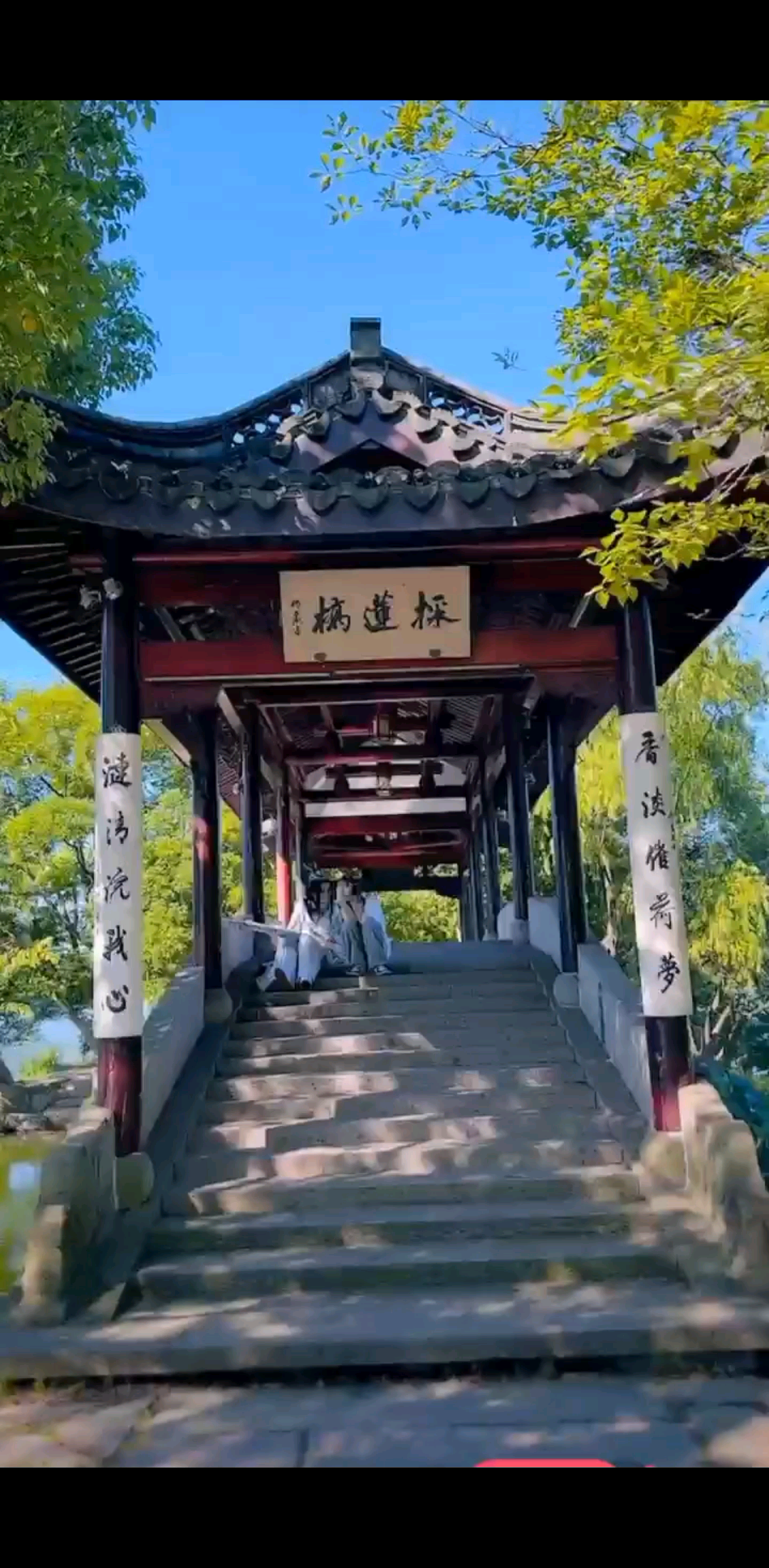 风景无处不在