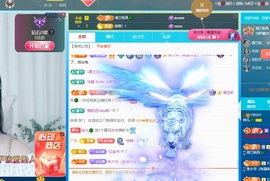 读书去了，有亿点忙主播照片