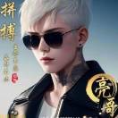 李cj*b