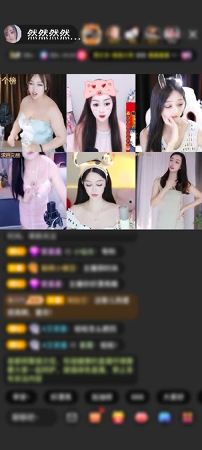 感谢吾之然初赠送狮吼天下1个