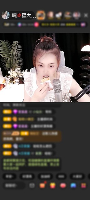 感谢--昵称违规--赠送极速出发1个