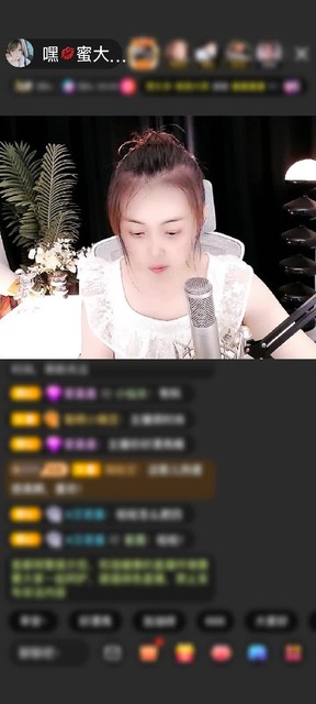感谢--昵称违规--赠送极速出发2个