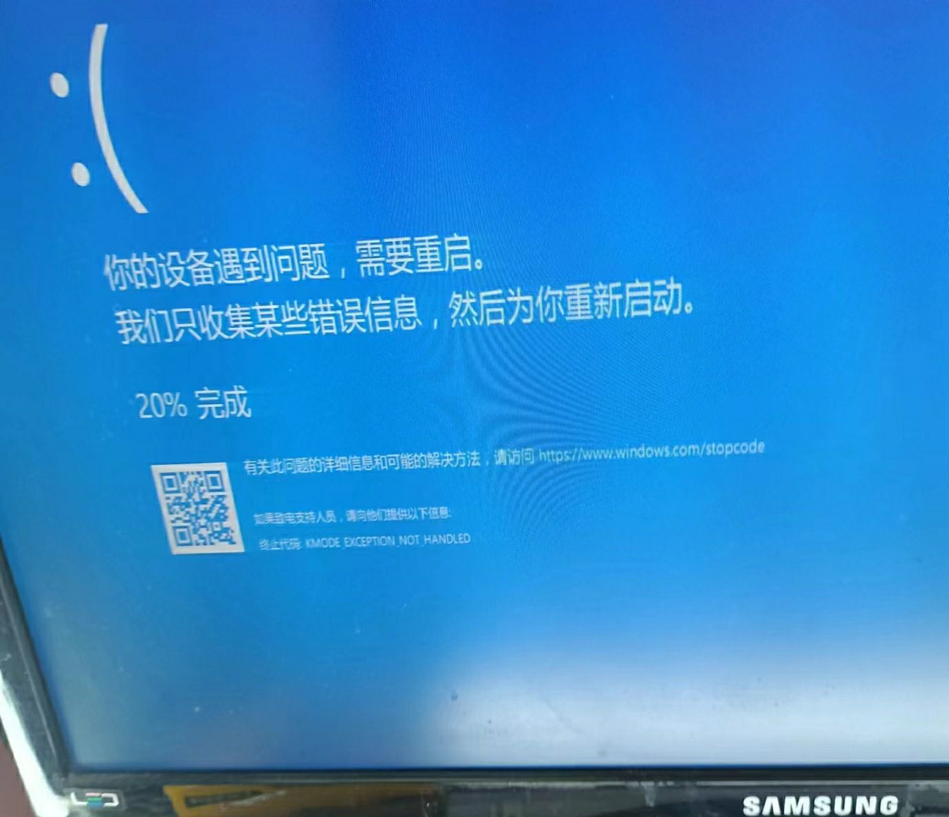 仙仙🎤唱歌的图片