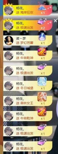 大脸💧雅俗共赏的图片