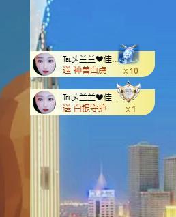远扬兰兰❤️越来越好的图片