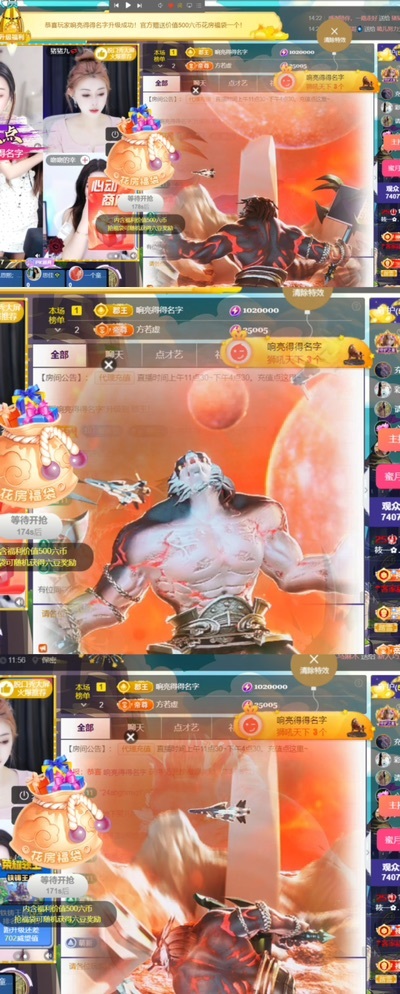 筱一✿．不舒服休的图片
