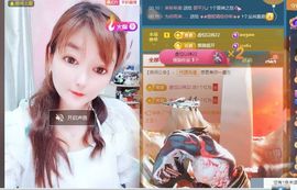 婷婷💕感恩有你陪伴主播照片
