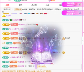 木子kigo暂退了的图片
