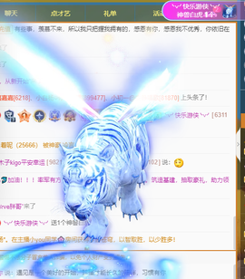 木子kigo暂退了的图片