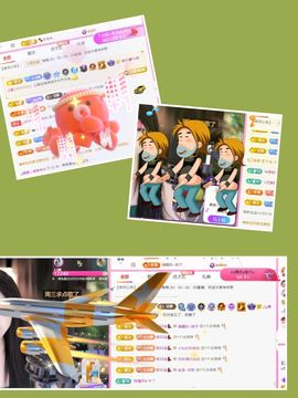 ღ娜娜ぃ感冒不舒服休的图片