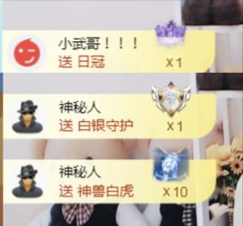 金麒麟安静唱歌🎤主播照片