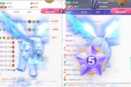清雅休主播照片