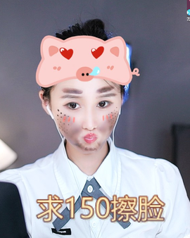 小婷🎤烟嗓唱歌☆づ主播照片