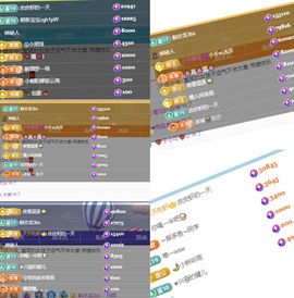 645936主播照片