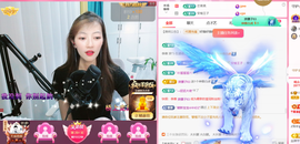 ღ蔡蔡🎙的图片
