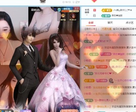 金牌代理❤玲儿❤的图片