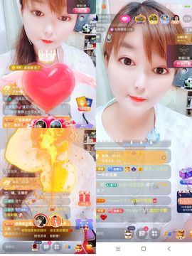 婷婷💕感恩有你陪伴主播照片