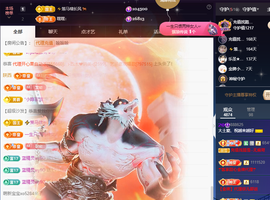 窦窦，家里有事休息了主播照片