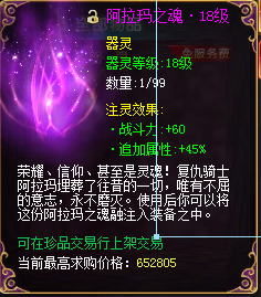 💞倚楼听风雨💞主播照片