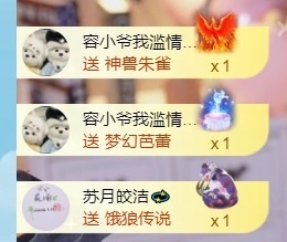 小洁妹妹❤️的图片