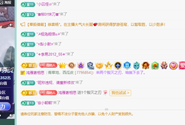 远扬、青青青青青青青的图片