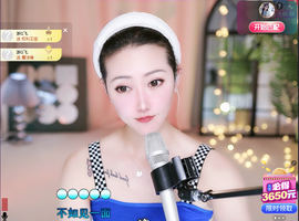 兔兔坚持住，加油主播照片