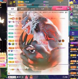 菲儿♥好运🌈主播照片